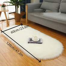 1pc Faux Fur Rug, Multiple Colors Available, 120cm Long X 60cm Wide, Non-Slip, Handwash & Machine Washable, Suitable For Autumn/Winter, Oval Shaped Carpet For Living Room, Bedroom, Bedside, Sofa, Wedding, Christmas, Fireplace, Dining Table, Outdoor Patio, Plush Soft Luxury Home Decor