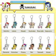 Llavero oficial con licencia de Tokidoki, 12 unidades, llavero de unicornio, colgante de Tokidoki, bonito colgante de acrílico para bolso, accesorio de moda para mujer. - Verde - Ver 2