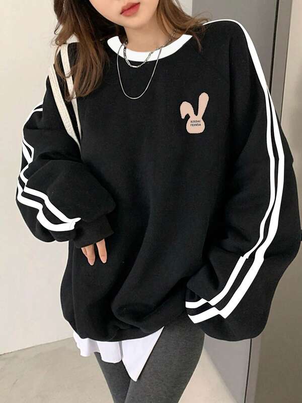 Women's Simple Cotton Black & White Striped Cartoon Rabbit Print Loose Comfortable Casual Vacation Home Daily Fashion Student Teenager Versatile Long Sleeve Sweatshirt