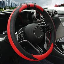 Split-Color Steering Wheel Cover - Carbon Fiber Pattern PU Leather With Inner Circle, Comfortable Grip, Anti-Slip Durable Fit For All-Season Use, Easy To Clean, Vehicle Interior Upgrade, Stylish Car Accessory