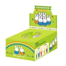 Hasbro 1pc Of Official Miffy Plush & Acrylic Charm Blind Bags ,Must-Have Surprise Collectible Gifts For Cute Girls