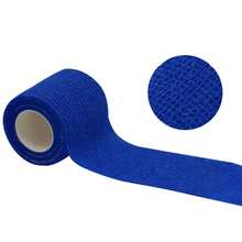 自粘弹性绷带透气运动胶带弹力绷带贴片手腕脚踝可随意裁剪（5厘米*4.5米） - 彩色 - 查看 8