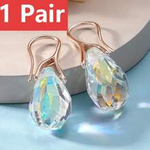 1/2 Pairs Of Drop Earrings Inlaid Waterish Rhinestone Daily Outfits Party Accessories Gift For Her - 彩白 - 查看 7