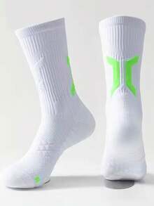 1/5 Pairs Professional Basketball Socks, Thick Terry Cushion, Breathable, Outdoor Running Socks For Men And Women, Fitness Mid-Calf Socks, Fall