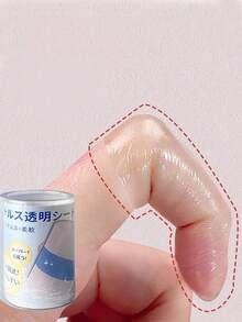 3 pièces Doigtiers transparents auto-adhésifs - Protecteurs en plastique respirants pour prévenir les gerçures et les éraflures, protection des doigts, design à la mode, adaptation flexible (l'emballage est aléatoire)