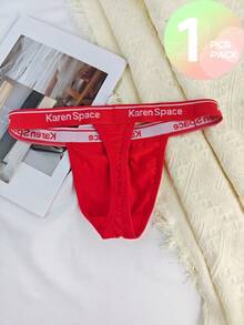 1pc Men's Sexy Fashion G-String, Comfortable G-String, Sports & Bikini Style Underwear, Cotton Breathable Comfortable Lingerie