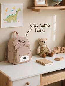 Personalized Bear Backpack For Kids 3–6Y | Custom Embroidered Name Bag | Cute Corduroy Gift For Christmas, New Year, Birthday & Winter Holidays - Khaki  Bear - View 2