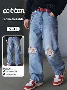 Men's Casual Loose Wide Leg Distressed Jeans, Versatile All-Season, Fashionable Streetwear, Suitable For Work, Commute, Stage Performance, Hangout With Friends, Outdoor Wear - Blue - View 1