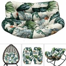 Rocking Chair Cushion,Waterproof Wicker Egg Chair Replacement Pad, Hammock Chair Pad, Oversized Multifunctional Wicker Egg Lounge Chair Soft Cushion,Thick Papasan Seat Cushion With Ties For Indoor & Outdoor Patio, Porch, Balcony, Garden Patio Outdoor Rocking Chair Living Room, Comfy Modern Cozy Lounge Rocker Chair Cushion For Balcony Porch Patio - 嫩芽綠色 - 查看 12