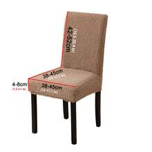 1pc Thickened Plush Elastic Chair Cover, All-In-One Dining Chair Slipcover, Autumn/Winter