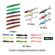 7 Stücke Angelköder Set für den Außenbereich, enthält weiche und harte Köder