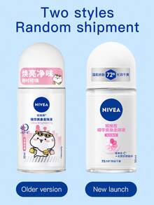 NIVEA 妮维雅除臭滚珠香水 50ml - 23IP - 淡雅花香-50ml - 查看 6