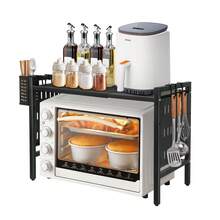 Adjustable Microwave Rack With Knife Holder And 6 Hooks, 2-Tier Extendable Microwave Oven Stand, Carbon Steel Microwave Shelf For Kitchen And Storage, Black/White - 黑色 - 查看 4