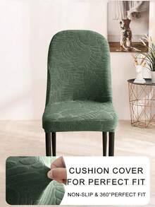 1/2/4pcs High Elastic Thickened Jacquard Curved Chair Cover, Polyester Fiber Thick High Elastic All Season Chair Protector, Home Decor