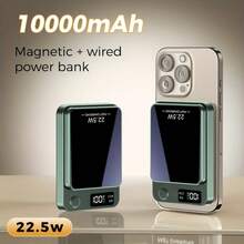 5000/10000mAh 磁吸无线移动电源 22.5W/15W 快速充电 (USB/Type-C) 便携式充电器 数字显示 兼容 15 Pro/14 Max/13/12 系列 小巧便携应急备用移动电源 适用于户外旅行 - 綠色 - 查看 11