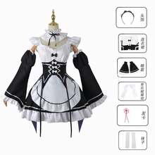 Cosplay Clothing - bộ đầy đủ - Xem 5