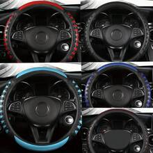 1 Stück Lenkradabdeckung mit Carbonfaser-Muster aus PU-Leder - stilvolles Design, strapazierfähiger Innenring-Griff, ganzjähriger Komfort für die meisten Autos, universelle Passform | Elegantes PU-Leder-Aussehen | strukturierter Griff