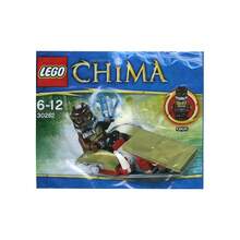 Lego 30252 Kung Fu Legend Crocodile Swamp Jet Boat Building Pack - Multicolor - View 4