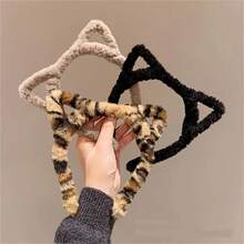 Cute 1 Pc Women's Cat Ear Headband, Autumn/Winter Style, Fashionable And Versatile For Daily Wear, Face Washing, Makeup, And Outfit Matching Leopard Print,Hairband,Hair Hoop Headbands