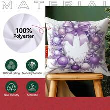 1 Stück/4 Stücke lila Weihnachtsthema Muster Kissenbezug, einseitig bedruckter Kissenbezug, geeignet für Wohnzimmer, Schlafzimmer, Heimdekoration, ganzjährig