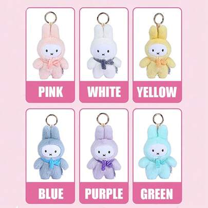 (Slumpmässig 1 st) Miffy Dopamin-serien stående plyschberlock blindask - leksakshänge, plyschdocka med enkel och ren estetik, flera färger tillgängliga (slumpmässig stil, 1 styck ingår)