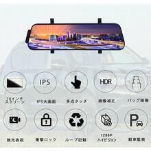 Car Dashcams - màu đen - Xem 2