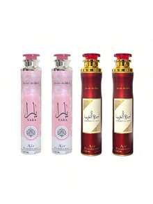 Lattafa Yara&Ameerat Al Arab Air Freshener 4*300ML Home Fragrance - Yara*2+Ameerat Al Arabe*2 - View 4