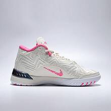 Nike Men's LBJ NXXT GENISUS QS EP Basketball Shoes, Low-Top IB1271-100 - White - View 2