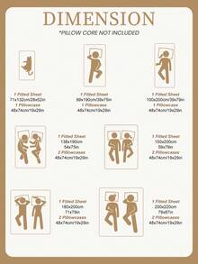 2/3件套床上用品套装，纯色床单套装，舒适家纺，柔软透气床垫保护套，亲肤床笠套装，四季皆宜，床单，床笠，床罩 99*190