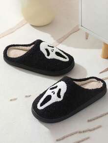 Halloween Screaming Totem Home Slippers Warm, Anti Slip, Comfortable Slippers For Men And Women Couples Indoor Slippers Embroidered Knitted - Black - View 4