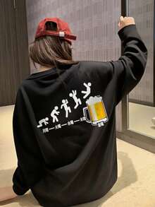 女式休闲宽松棉质卡通日本啤酒印花圆领长袖 T 恤，时尚百搭，春秋季 - 黑色 - 查看 8