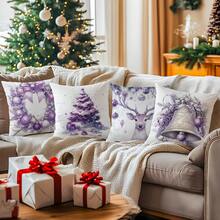 1 Stück/4 Stücke lila Weihnachtsthema Muster Kissenbezug, einseitig bedruckter Kissenbezug, geeignet für Wohnzimmer, Schlafzimmer, Heimdekoration, ganzjährig