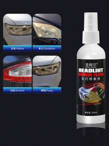 120ml/100ml/30ml升级版汽车大灯镜片修复套装，全新大灯维修套装。汽车大灯除氧剂，汽车大灯修复液，创新型大灯修复抛光套装，汽车护理和清洁产品