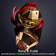 Paco Rabanne عطر ليدي مليون رويال 30 مل ماء عطري للنساء - طازج - مشاهدة 3