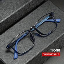 1 Pair Of TR90 Titanium Frame Glasses - Lightweight Non-Prescription Glasses, Unisex Simple Business Daily Style, Suitable For Formal/Casual Occasions - Ideal Gift For Birthdays, Graduations, Halloween - TR90 Material, Fashionable Design, Versatile Accessory, Durable And Elegant - C2-霧面黑 - 查看 5