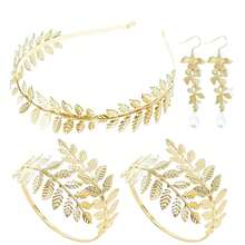 5 Pcs Greek Goddess Costume Accessories Set, 1 Piece Golden Leaf Crown Headband, 2 Pieces Coil Upper Armband Bracelet, 2 Pieces Dangle Earrings, Bridal Wedding Headpiece Toga Costume