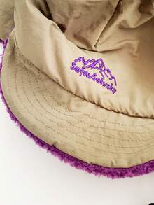 1pc Color Block Trapper Hat, Autumn/Winter Unisex Ear Flap Hat For Outdoor Cycling Warm Windproof Foldable Earflap Cap, Thickened Retro Workwear Earflap Hat, Winter Ski Hat, Aviator Hat