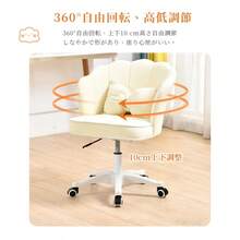 This Cute Dressing Chair Features A Scandinavian-Style Casual Design, Perfect For Home Office Work, Study, Or Teleworking. It Features A 360-Degree Swivel, Height-Adjustable Seating, And A Lumbar Cushion. It's A Compact Office Chair With Casters, Perfect For Home Office Use, Studying, Or Teleworking. This Stylish White Desk Chair Offers A Comfortable, Fatigue-Reducing Feel. It's A Popular Choice For Study, Work, Or Teleworking. It's A Nordic-Inspired Chair With A Velour-Like Design, Perfect For Children, Study, Or Computer Work. Available In Asher, A Brilliant White Finish.