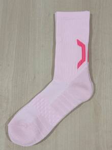 1/5 Pairs Professional Basketball Socks, Thick Terry Cushion, Breathable, Outdoor Running Socks For Men And Women, Fitness Mid-Calf Socks, Fall