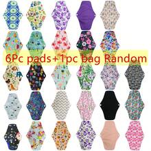 7 paquetes de toallas femeninas reutilizables de bambú para flujo abundante con bolsa impermeable, set de toallas sanitarias grandes con alas para mujeres, forros de tela lavables para la noche, 6 piezas de toallas femeninas de colores aleatorios + 1 bolsa. - Multicolor - Ver 17