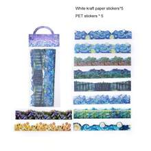 Zestaw 10 naklejek z motywem roślin oceanicznych w stylu vintage, długie paski z różnych materiałów do scrapbookingu, prowadzenia dziennika i majsterkowania - Wielokolorowe - Zobacz 16