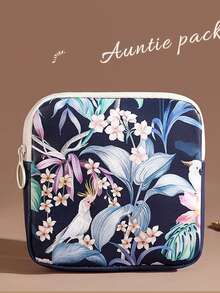 便携式卫生巾收纳袋，拉链牛津布月经垫收纳袋，大容量卫生巾收纳袋，多功能便携式收纳盒，零钱包和迷你化妆包，哺乳垫收纳袋，卫生棉条袋，女性用品袋，时尚实用多功能旅行收纳袋 - 完美适用于洗漱用品、化妆包、化妆袋、洗漱包、洗漱包、旅行必备、邮轮必备、度假必备，男女皆宜，旅行收纳盒，节日必备，女士礼物 - 彩色 - 查看 13