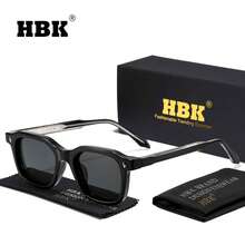 HBK 金属镜腿设计眼镜CP镜框方形复古休闲经典眼镜男女派对和节日礼物