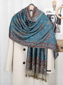 1 pezzo Sciarpa/Scialle decorativo da donna alla moda e caldo con stampa a motivo di anacardi, Hijab classico paisley e scialle hijab per abaya