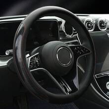 Universelle Kunstleder Lenkradabdeckung mit Innenkreis - rutschfest, langanhaltend, leicht zu reinigen, universelle Passform für die meisten Fahrzeuge (38cm), Autoradabdeckung, strapazierfähiges Material, angenehmer Griff, Autozubehör