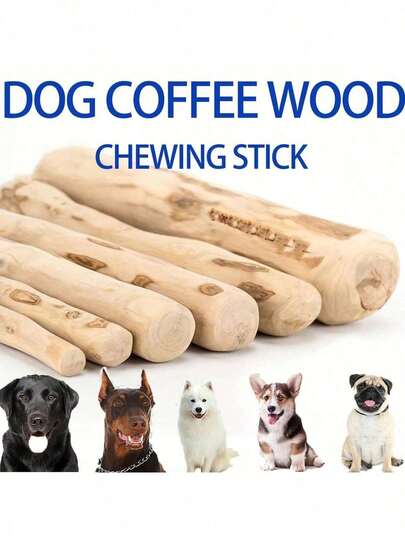 1PC Puppy Favorite, Coffee Wood Dog Chew Toy - Interactive Teething Stick For All Breeds, Dental Health & Training Aid Dog Toys For Aggressive Chewers