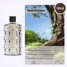 可充电自动香薰机，酒店精油扩散器，持久室内香氛喷雾，办公室空气清新剂 - 5 种可调模式，6 种精油香味（玫瑰、茉莉、柠檬、檀香、沉香、橙花），7 色情绪灯