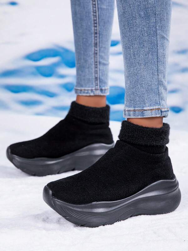 Unisex Casual Sports Solid Color Fitness Shoes With Soft Thermal Lined, Thick Dual-Layer Sole