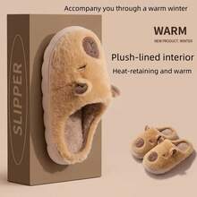 Nowe kapcie dla pary z motywem kapibary, ciepłe i antypoślizgowe pluszowe kapcie domowe z grubą, miękką podeszwą, odpowiednie do domu, sypialni, zabawne kapcie męskie, codzienne, modne, z kreskówkowym wzorem, dziewczęce kapcie damskie, khaki kapibara