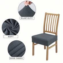 4/6件組彈性提花餐椅套，可拆卸且可機洗，廚房椅座墊保護套，適用於飯店、餐廳、俱樂部與酒吧家具裝飾 - 彩色 - 查看 5
